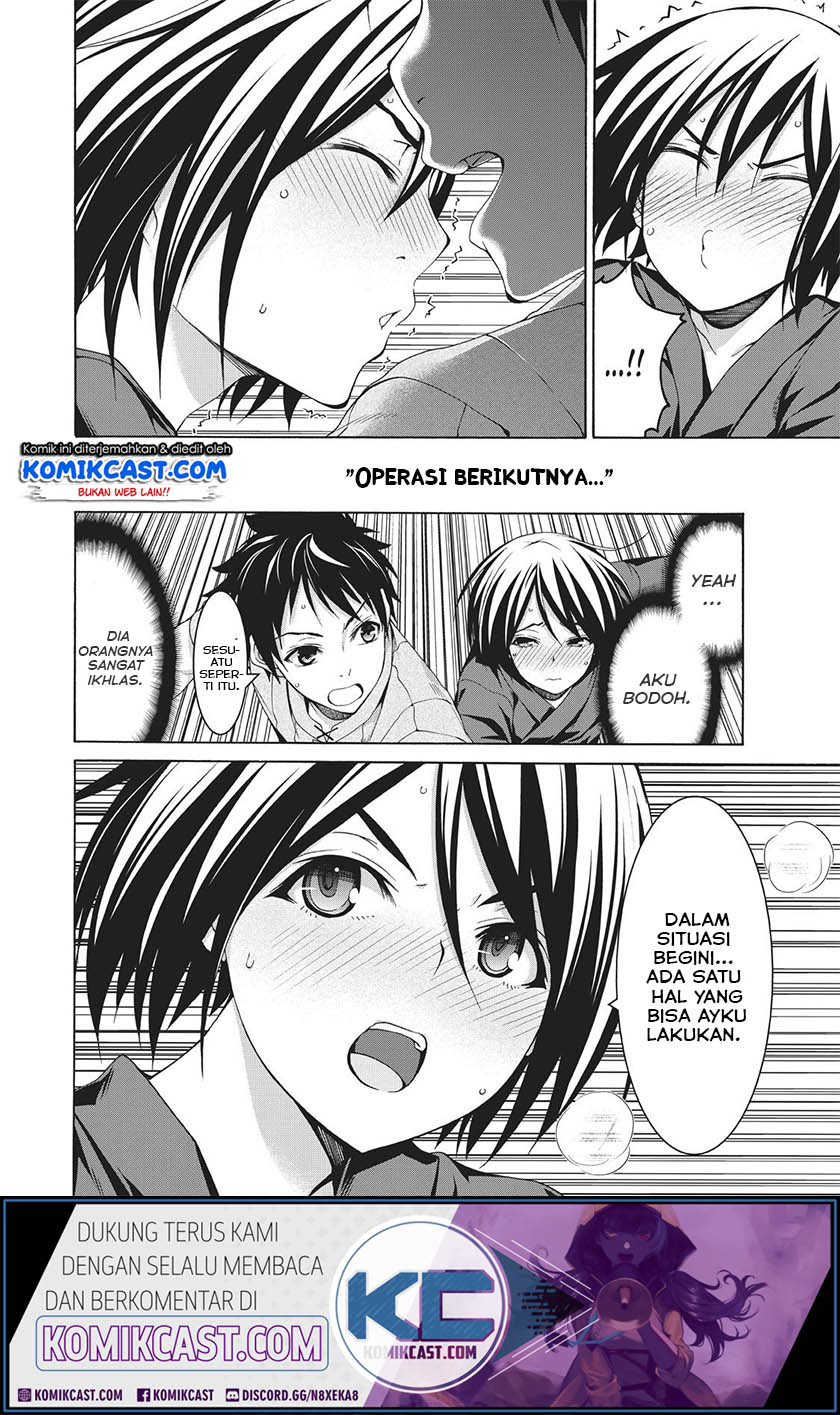 100-man no Inochi no Ue ni Ore wa Tatteiru chapter 23